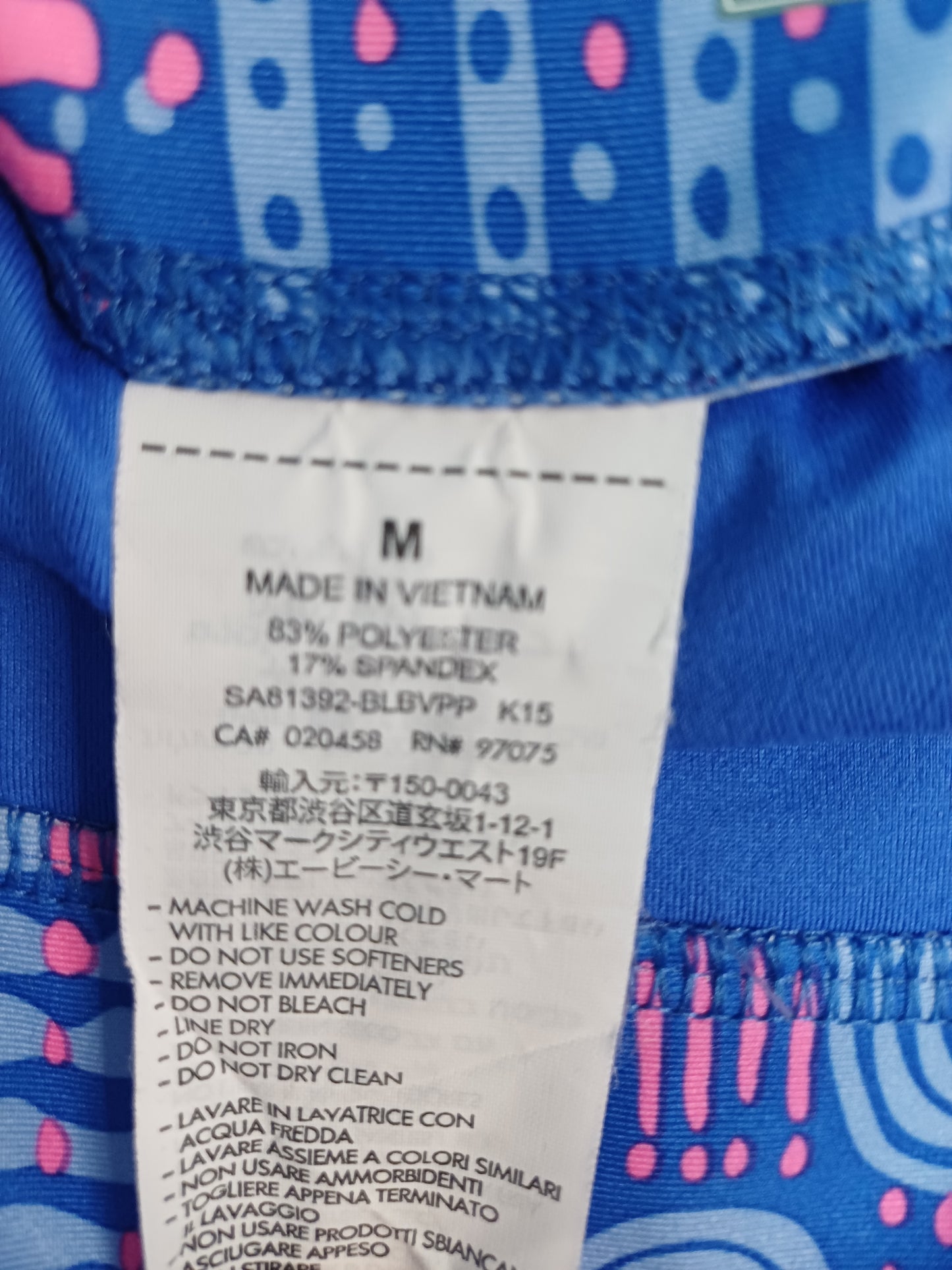 Saucony Blue and Pink Gym Shorts Medium - Like New Condition