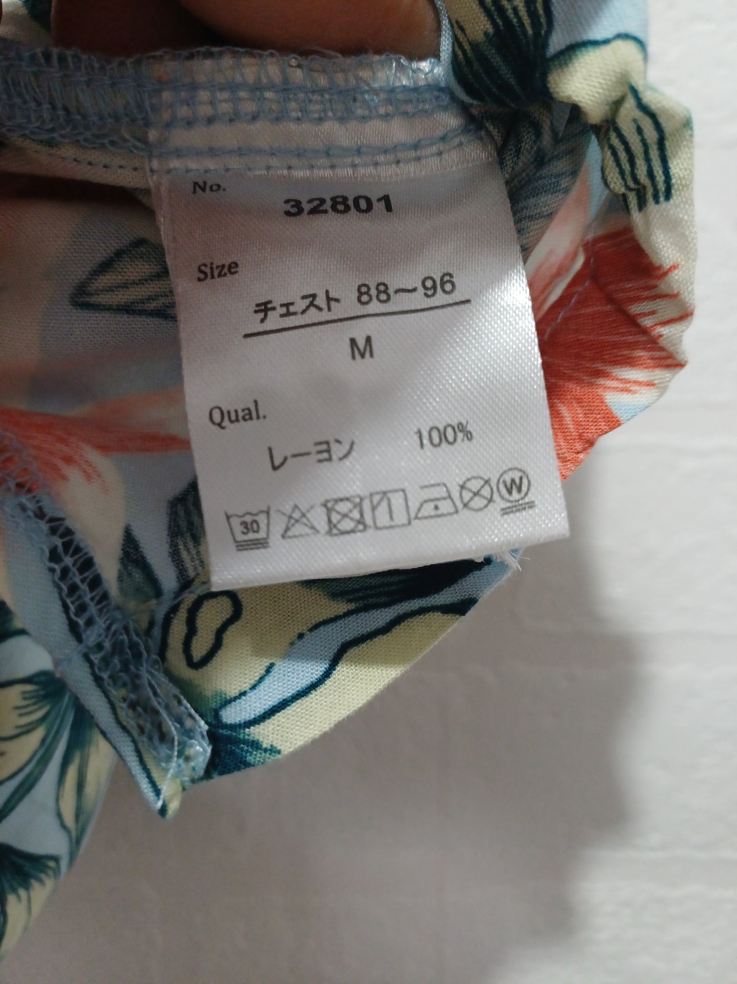 Barcedos Hawaiian Shirt Blue Tropical Floral Medium (Fits S) 18" PTP - Very Good Condition