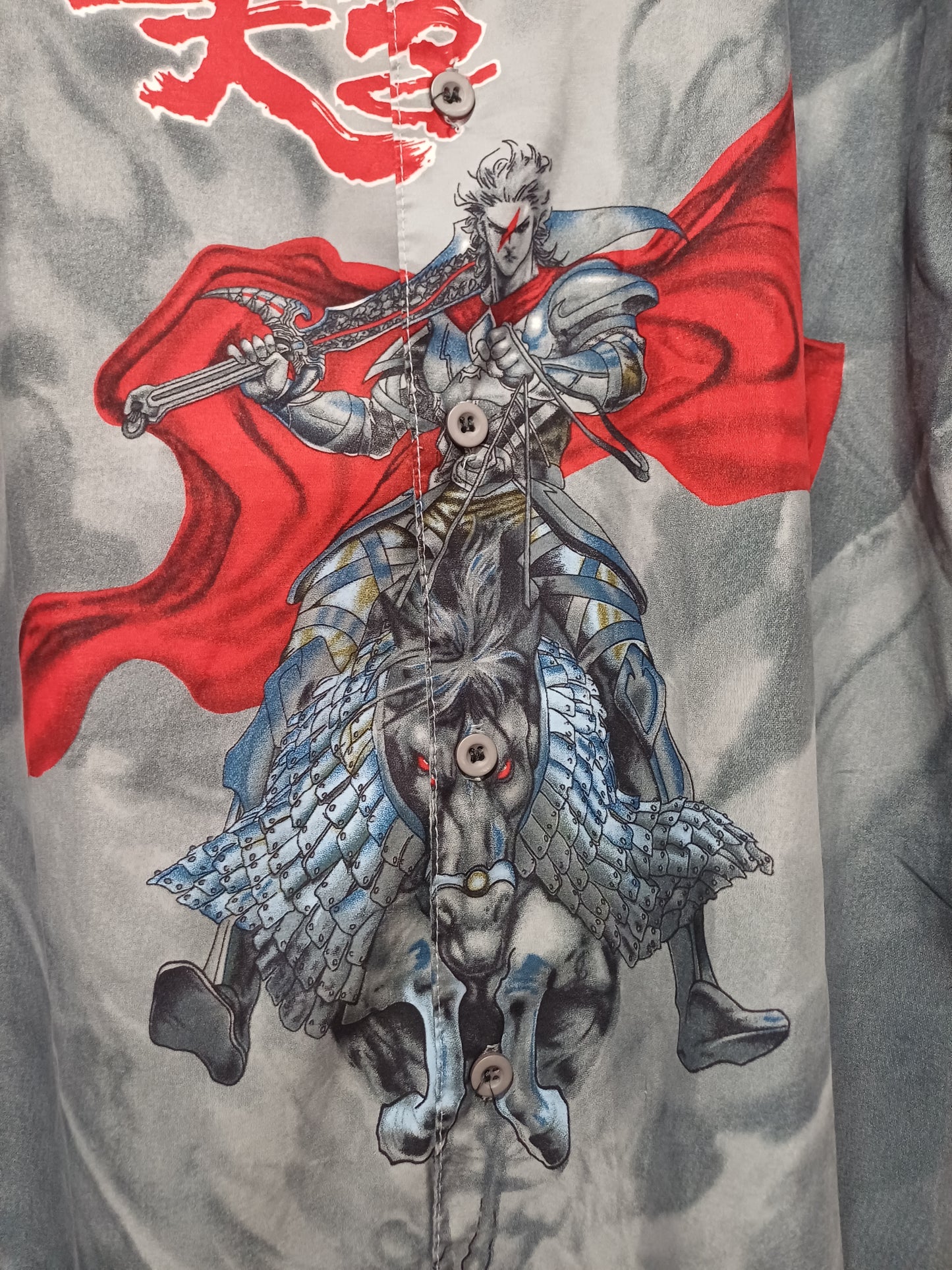 Dognose Grey Red Blue Japanese Samurai Warrior Graphic T-Shirt Size 164 (Japanese S) 19" PTP - Very Good Condition