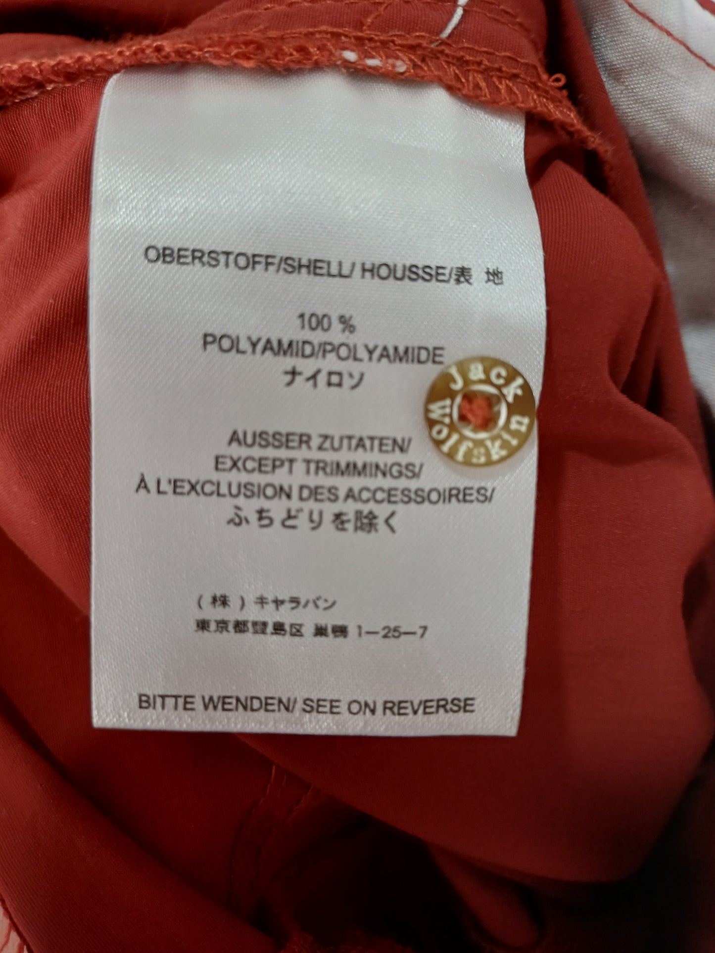 Jack Wolfskin Rust Orange Lightweight Cargo Trousers 28W 28L - Very Good Condition