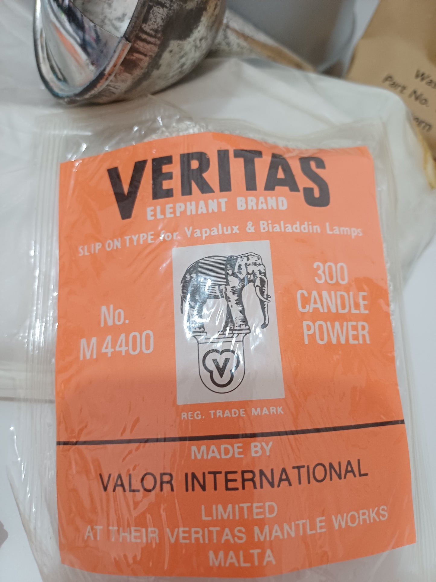1985 British Military Trade Pack – Willis & Bates M320 Kerosene Lantern – Excellent Open Box Condition