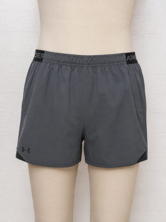 Men's Shorts Under Armour Grey Performance Plus Size 3XL Approx. 18" Long - Good Condition