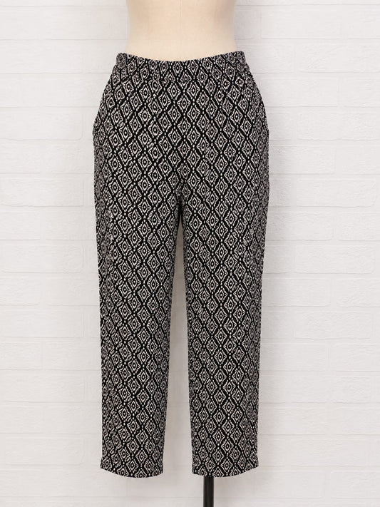 Women's Trousers Papaya Black & White Geometric Print Pull On Elasticated Waist Size 18 - Very Good Condition