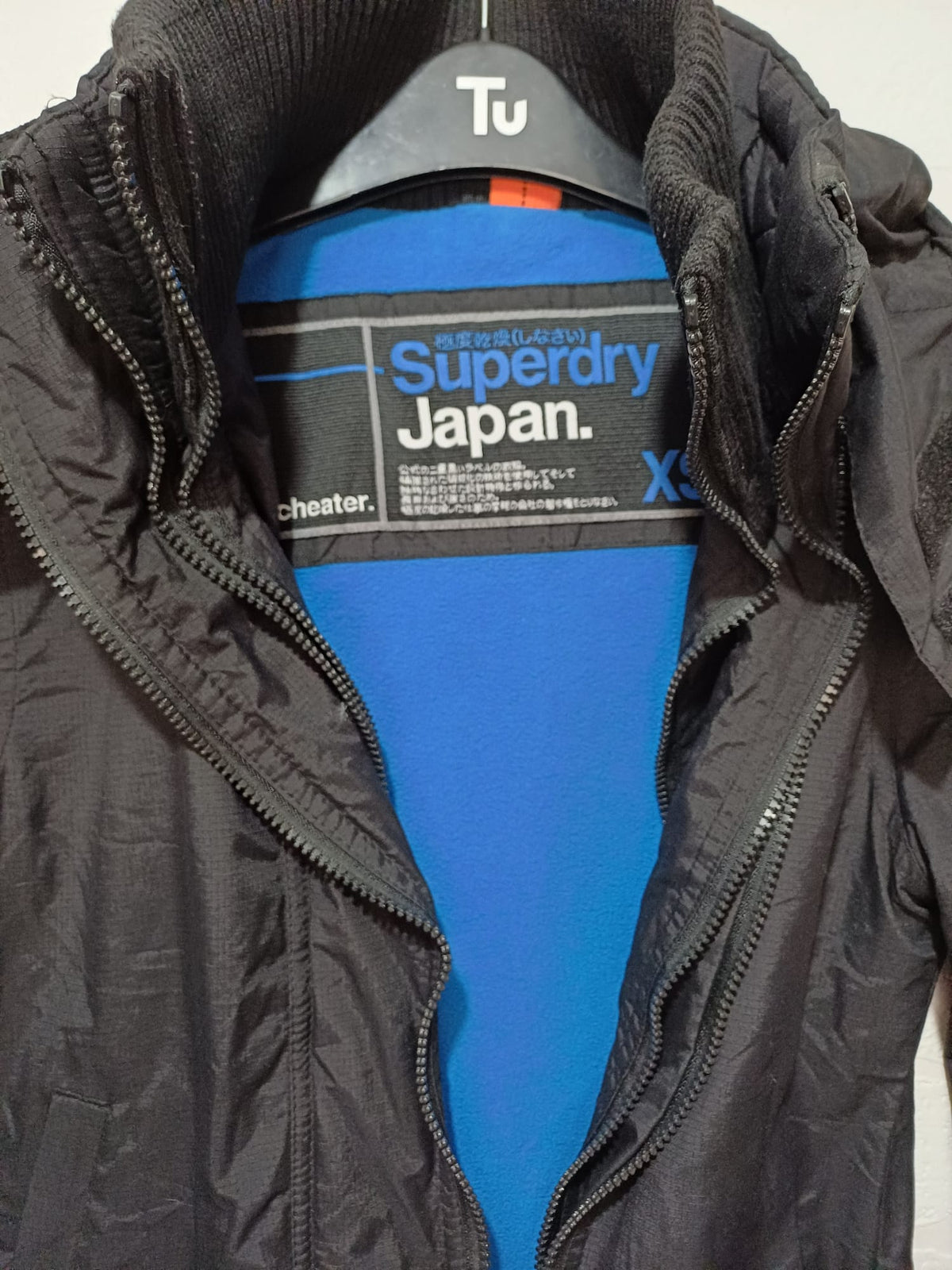 Women's Jacket Superdry Japan Black Hooded Windcheater XS Approx. 17" PTP - Very Good Condition