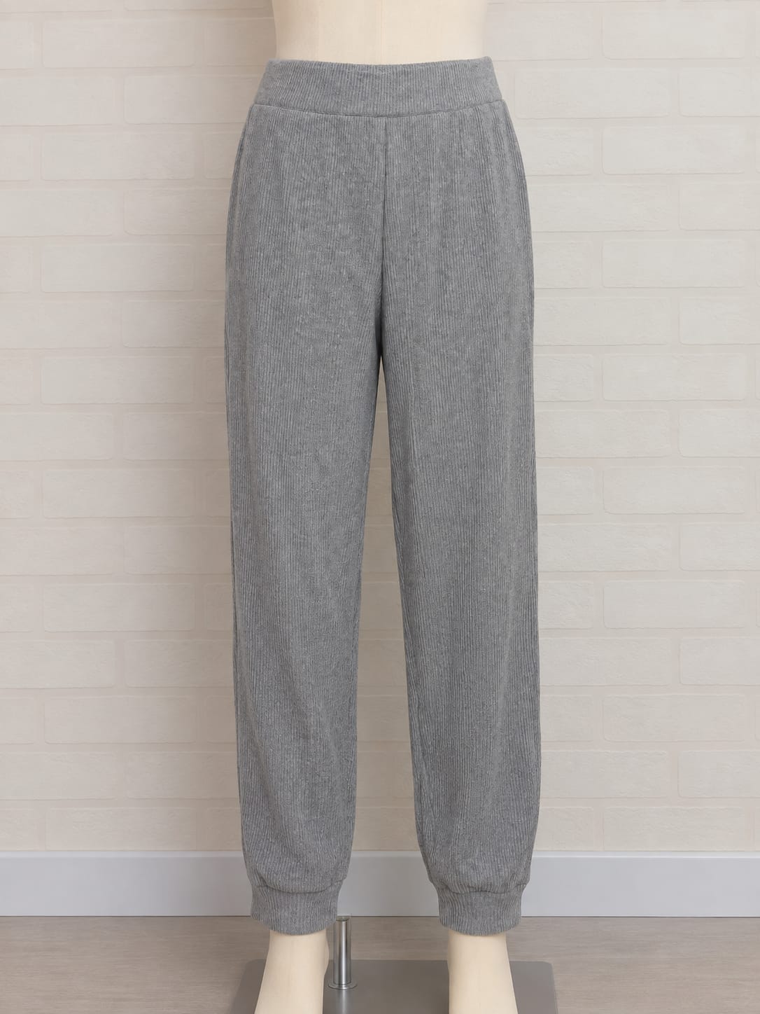 Women's Joggers Primark Grey Ribbed Cuffed Size 12-14 Very Good Condition